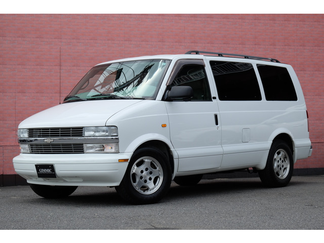 アストロ LT 4WD 2005年最終型/正規ディーラー車