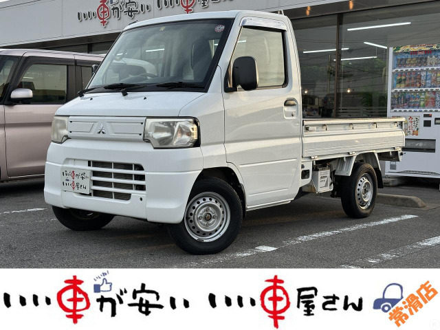 ミニキャブトラック VX-SE 禁煙☆パワステ☆AC☆3方開☆MT車