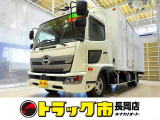 お問合せ管理No.H353 R4 レンジャー 2.2t ワイドベッド付 低温冷凍車 格納ゲート付 リアエアサス 240ps