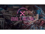 経験豊富なメカニックが御納車整備をさせていただきます。