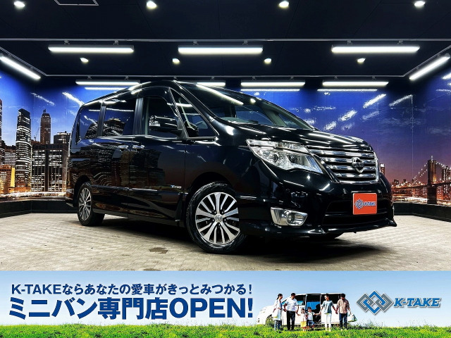 セレナ 2.0 ハイウェイスター Vセレクション+Safety S-HYBRID 後期型 両側パワスラ ...