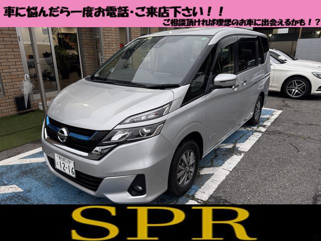 セレナ 1.2 e-POWER XV No113・リアモニター・セーフティ