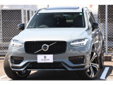 ボルボ XC90