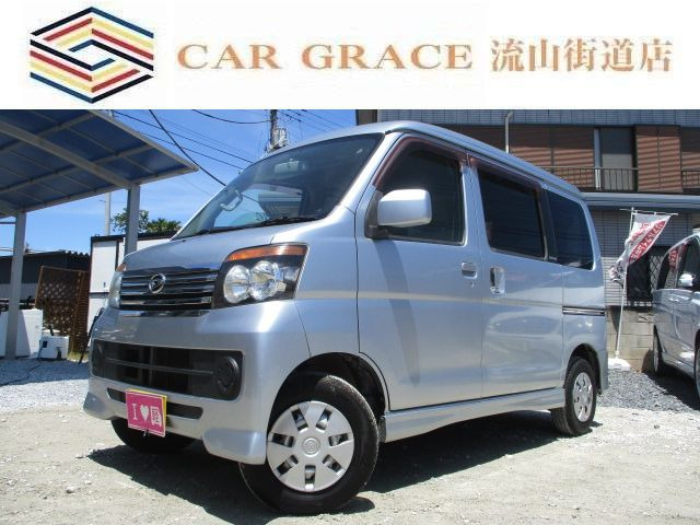アトレーワゴン カスタムターボ R 車検令和8年6月 Tチェーン 修復歴無し