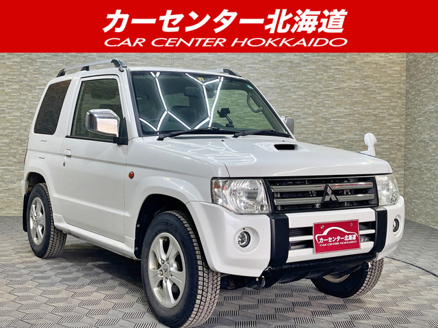 パジェロミニ プレミアム セレクション ファイナル アニバーサリー 4WD 5年保証 ナビ...