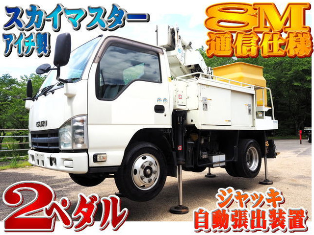 エルフ 高所作業車 アイチ製 8m 高所作業車 通信仕様