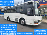 いすゞ ガーラ