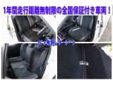 ■【試験場南口】交差点の角! 福岡自動車運転免許試験場すぐ近く!