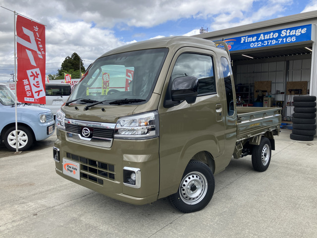 ハイゼットトラック ジャンボ エクストラ 4WD 