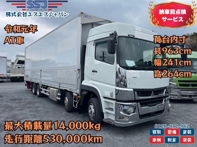 スーパーグレート  令和1年 メッキパーツ