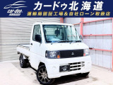 三菱 ミニキャブトラック Vタイプ 4WD