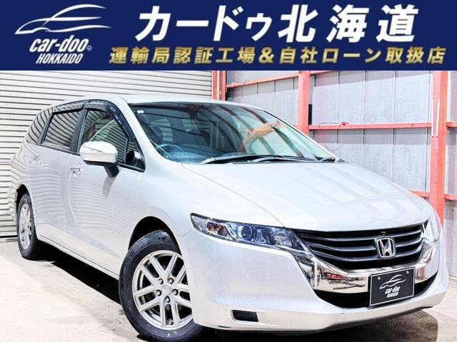 オデッセイ 2.4 M 4WD 下廻防錆TVナビBカメエンスタETC