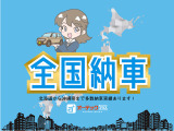 アトラス 車載車 古河ユニック製セーフティーローダー
