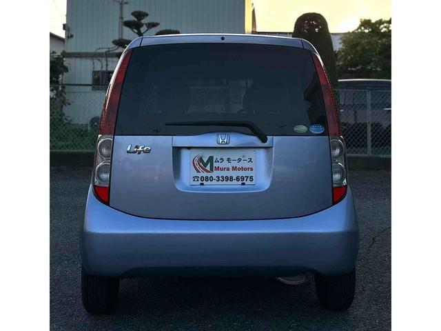 送料別です！車検残り13カ月ライフハッピーエディションスマートキー