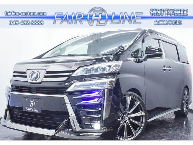 ヴェルファイア 2.5 Z Gエディション 後期 黒革 サンルーフ BSM 地デジ