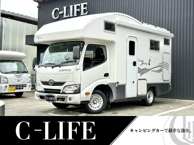 カムロード キャンピング バンテック コルドバンクス