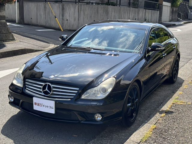 由紀ページ 51375793SP008.JPG