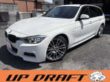 BMW 3シリーズツーリング