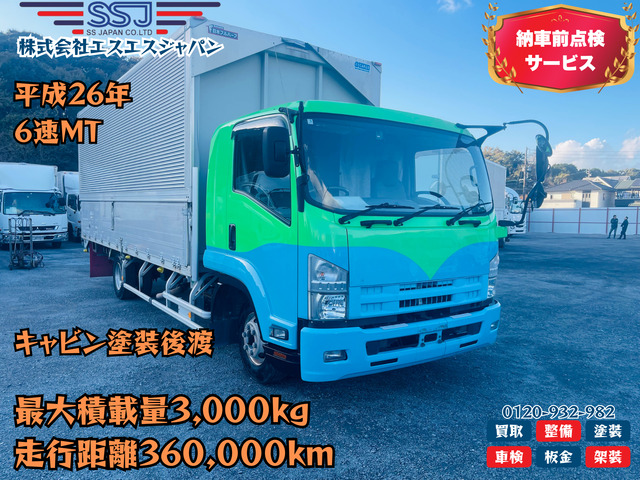 フォワード  キャビン塗装後渡し