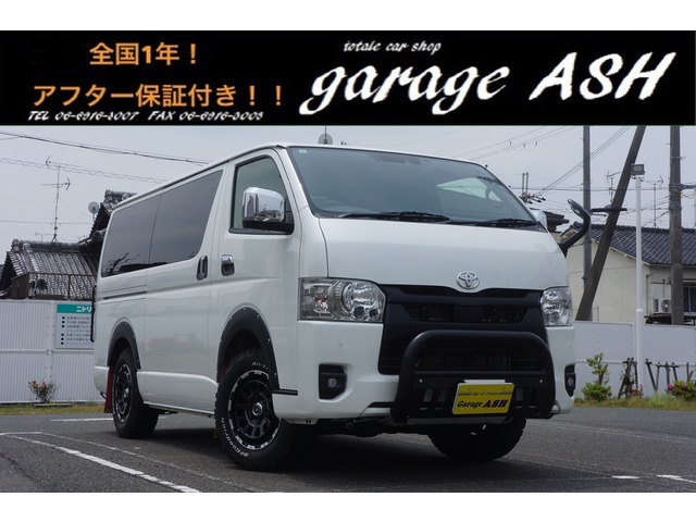 ハイエースバン 2.8 スーパーGL ダークプライム ロング ディーゼル 4WD 両側電スラ 1...