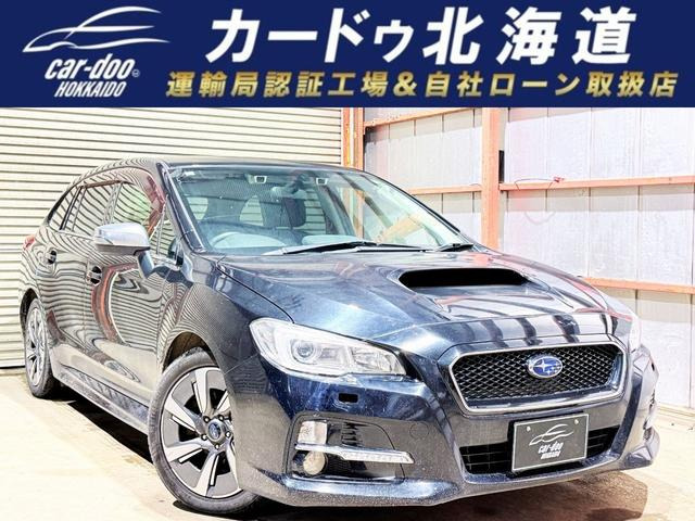 レヴォーグ 1.6 GT アイサイト 4WD 下廻防錆TVナビBカメ