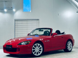 S2000 2.2 