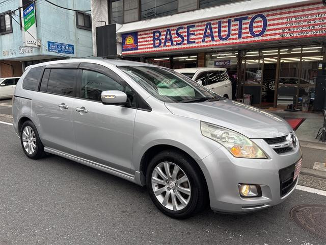MPV 2.3 23F ETC バックカメラ TV HID AT