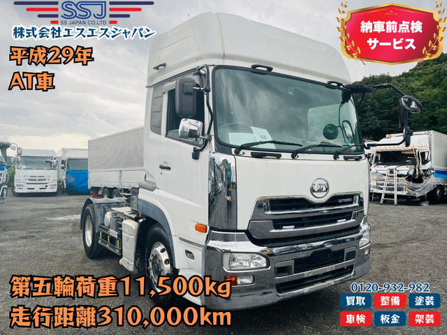/その他 UD トラックス  バックカカメラ ハイルーフ