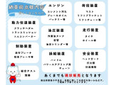 トヨタL&F エンジンフォークリフト 15748