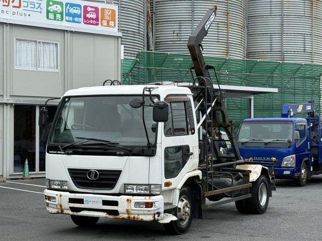 コンドル コンテナ車 新明和製アームロール ツインホイスト