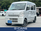 日産 NV100クリッパー