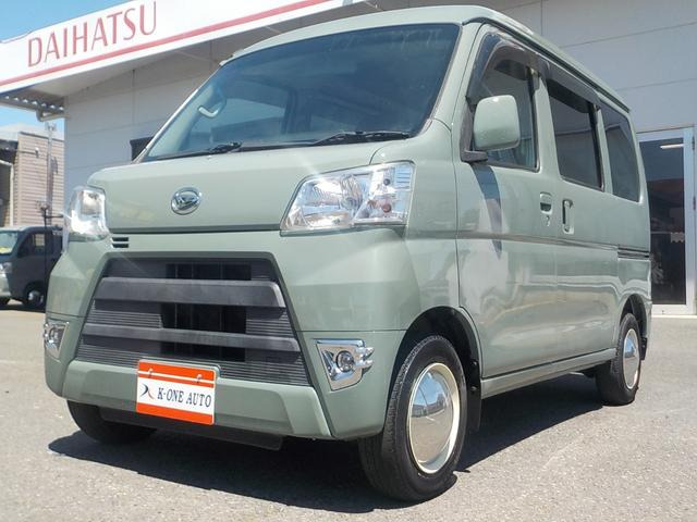 ハイゼットカーゴ デラックス ハイルーフ 2WD オートマ 新品純正フォグランプ