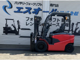 車高2,225mm