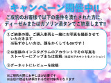 「動画」「ローン事前審査」等、お気軽にご連絡ください♪ご連絡お待ちしております。