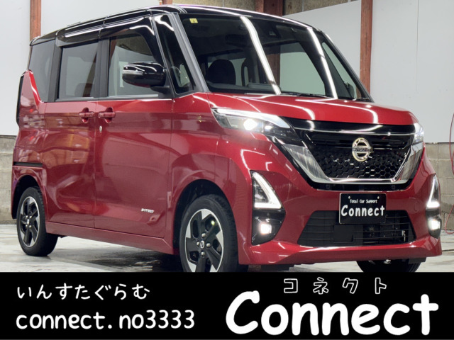 ルークス ハイウェイスターX プロパイロットエディション 4WD 純正9型ナビ 全周囲カ...