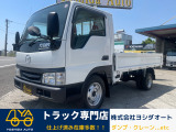 タイタンダッシュ  1.5t平ボディ 走行32000K