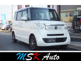 【中古車情報】ホンダ N-BOX G Lパッケージ 自社/ローン/保証/ナビ/TV/ETC の中古車詳細（走行距離：8.2万km、カラー：パールホワイト、販売地域：熊本県熊本市南区銭塘町）