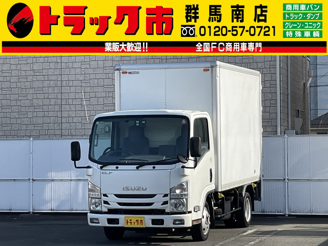 エルフ  2t積・パネルバン・AT・垂直ゲート付