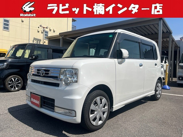 ピクシススペース カスタム X 自 社ローン キーフリー ナビTV