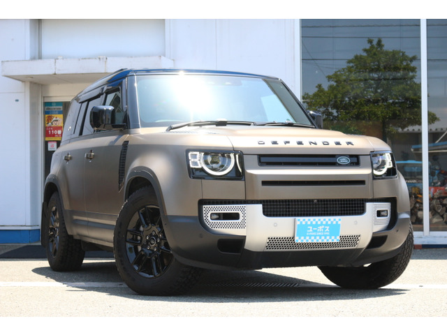 ディフェンダー 110 S 3.0L D300 ディーゼル 4WD 