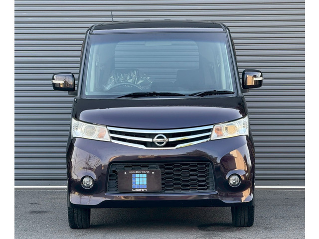 日産ルクス　車検２年 日産 ルークス ハイウェイスター 車検二年付き!! の中古車詳細