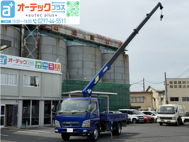 キャンター クレーン タダノ5段ラジコン 最大積載量3650㎏