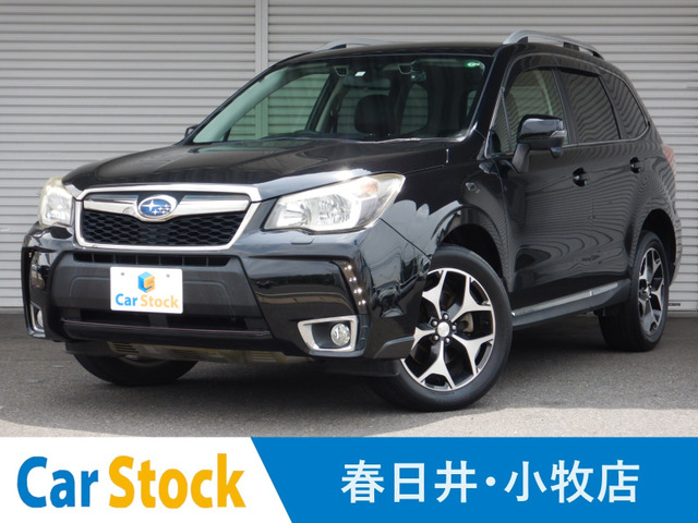 フォレスター 2.0 XT アイサイト 4WD ナビTV Bカメラ ルーフレール ETC