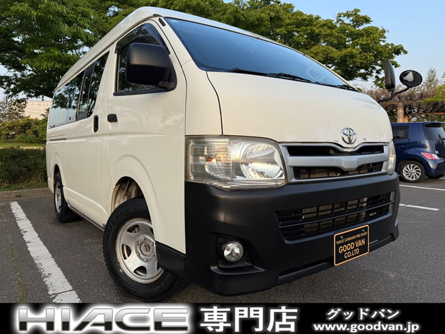 ハイエースバン 3.0 DX ロング ハイルーフ ディーゼル 4WD ナビ ETC フォグ 6人乗り ...