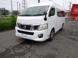NV350キャラバンマイクロバス  GX 14人乗り(070406)