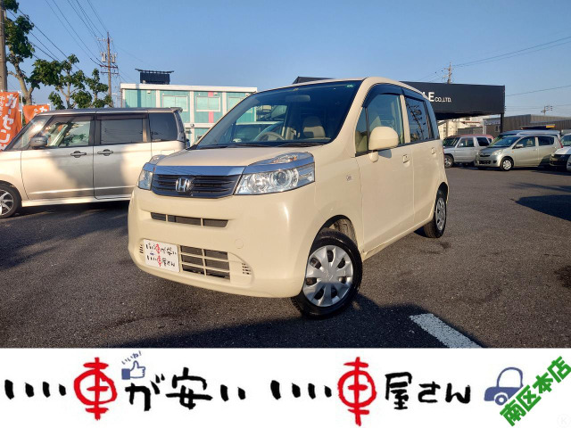 ライフ G スマートプラス CD☆Bカメ☆スマキー☆ドアバイザー
