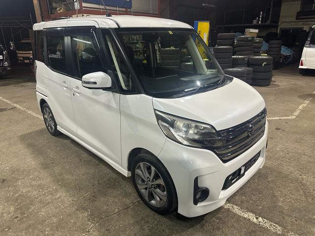 デイズルークス ハイウェイスター ターボ 4WD ターボ 両側電動スライドドア ETC