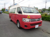 ハイエースコミューター  幼児バス 3+22/1.5 2WD