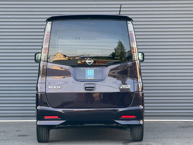 日産 ルークス ハイウェイスター 車検二年付き!! の中古車詳細