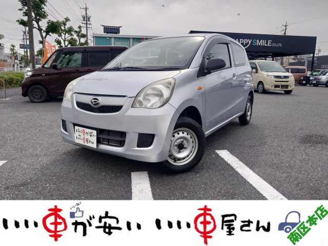 ミラ TX キーレス☆パワステ☆エアコン☆記録簿